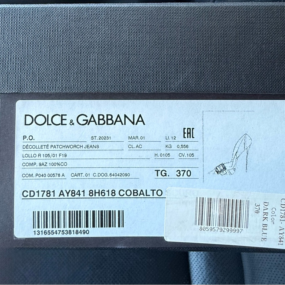 Dolce & Gabbana Décolleté Patchwork Jeans